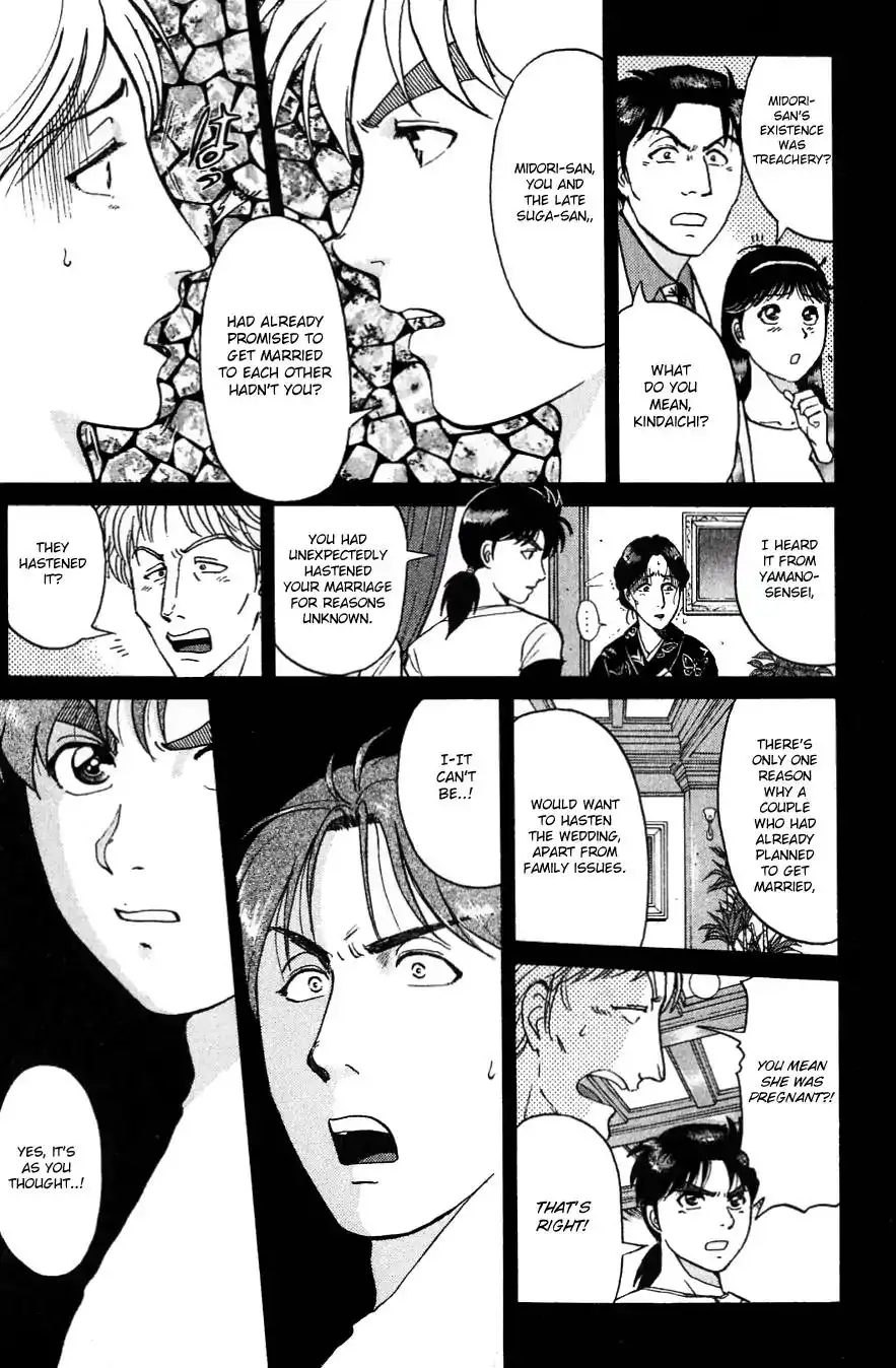 Kindaichi Shounen no Jikenbo Chapter 182 12